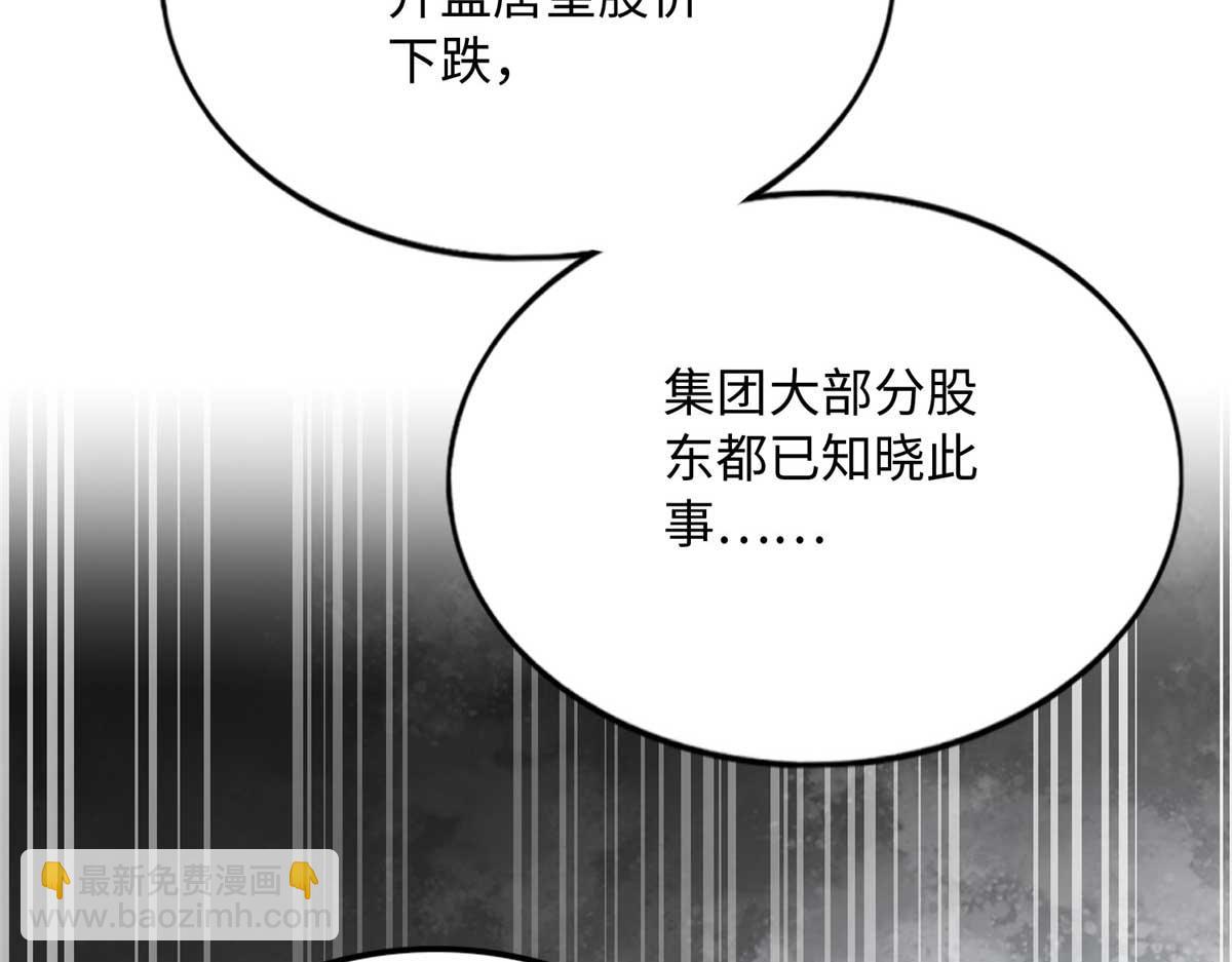 148 阿宁100