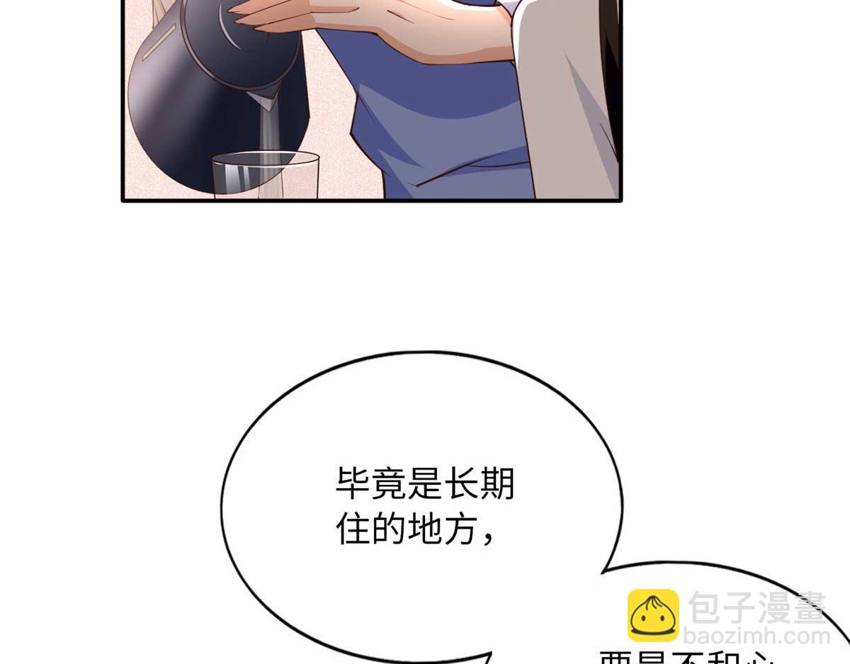 148 阿宁12
