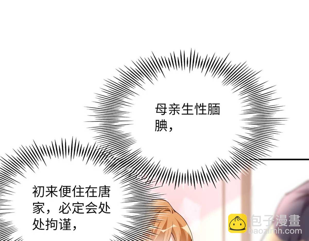 148 阿宁16