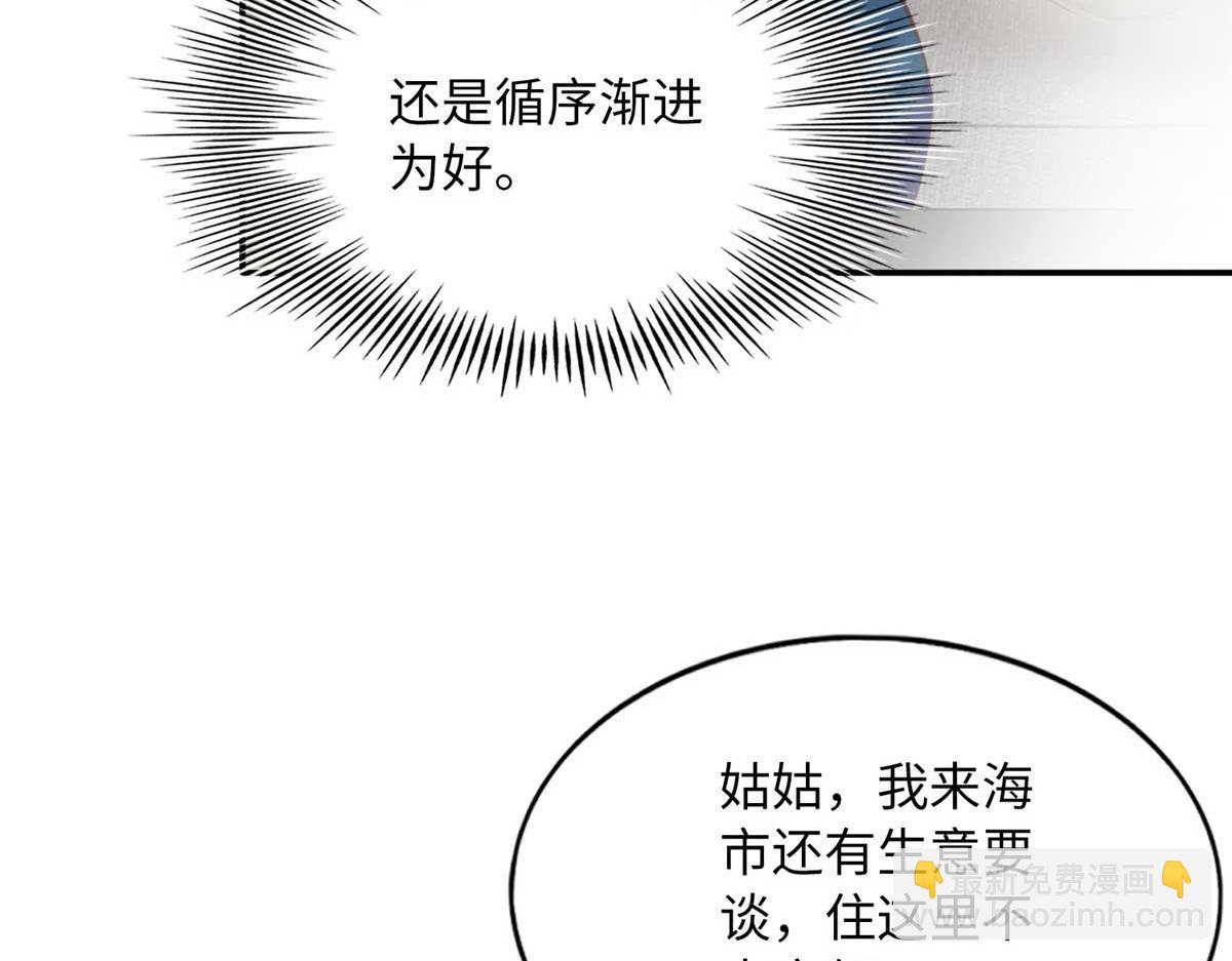 148 阿宁19