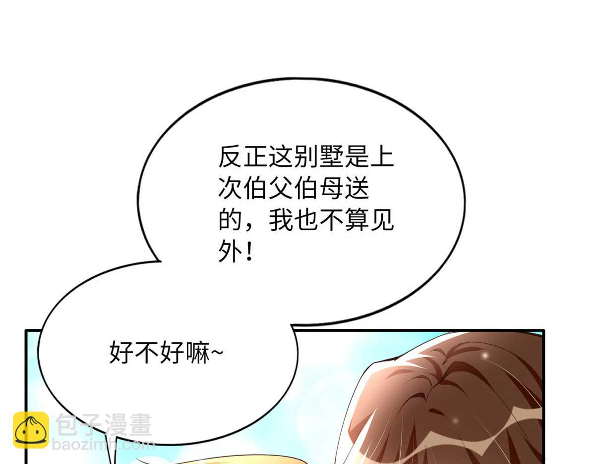 148 阿宁24
