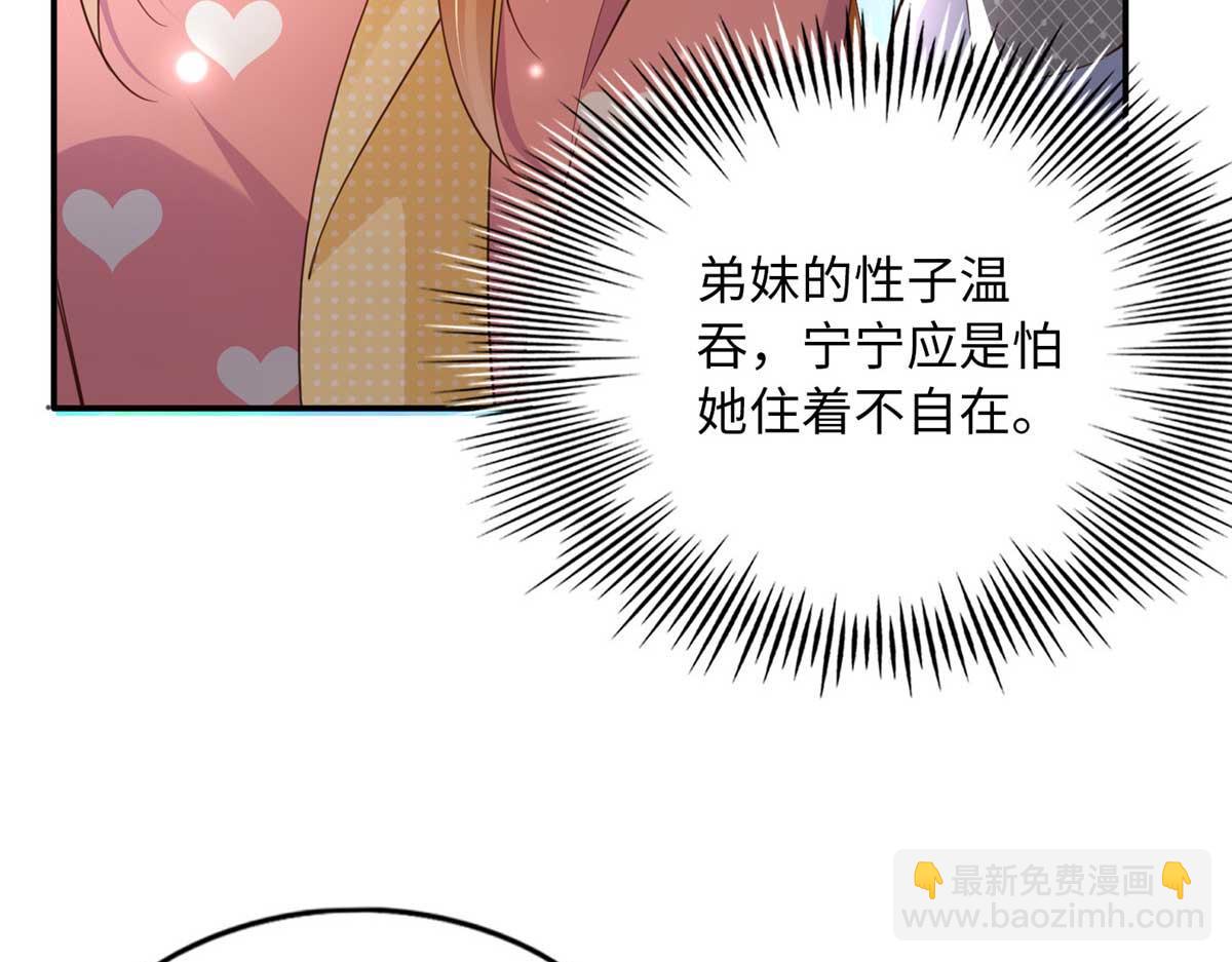 148 阿宁27