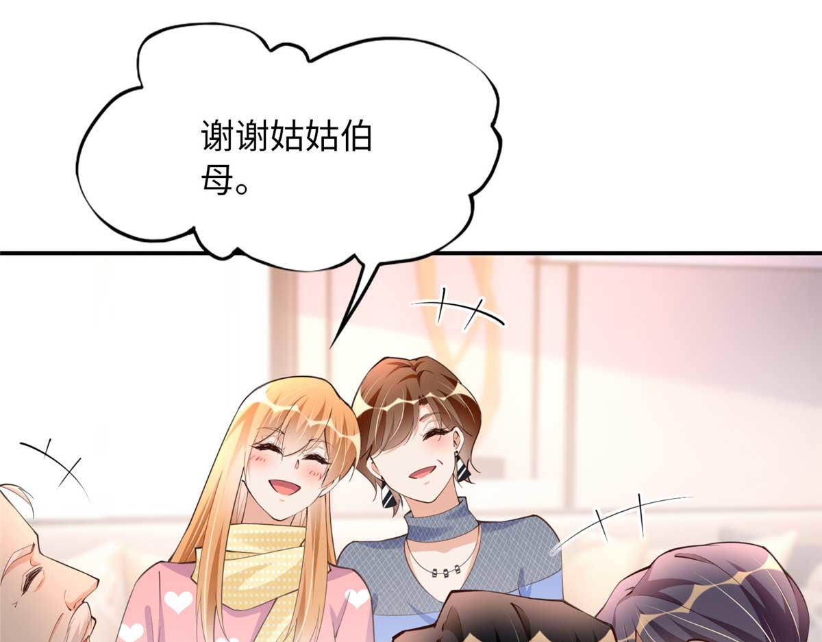 148 阿宁33