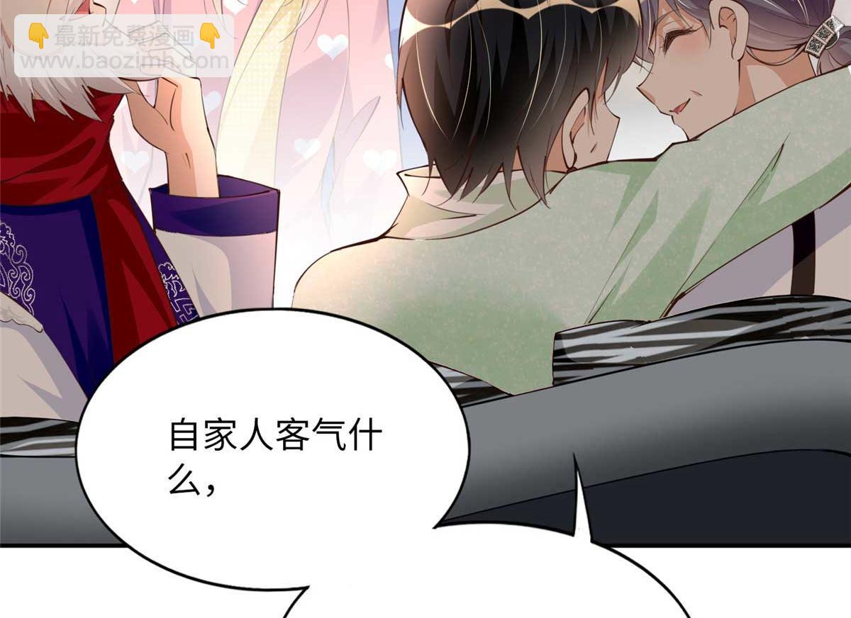 148 阿宁34