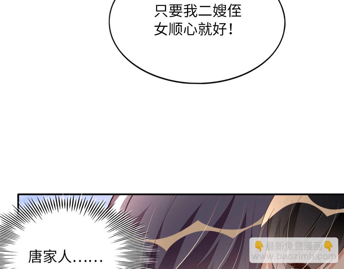 148 阿宁35
