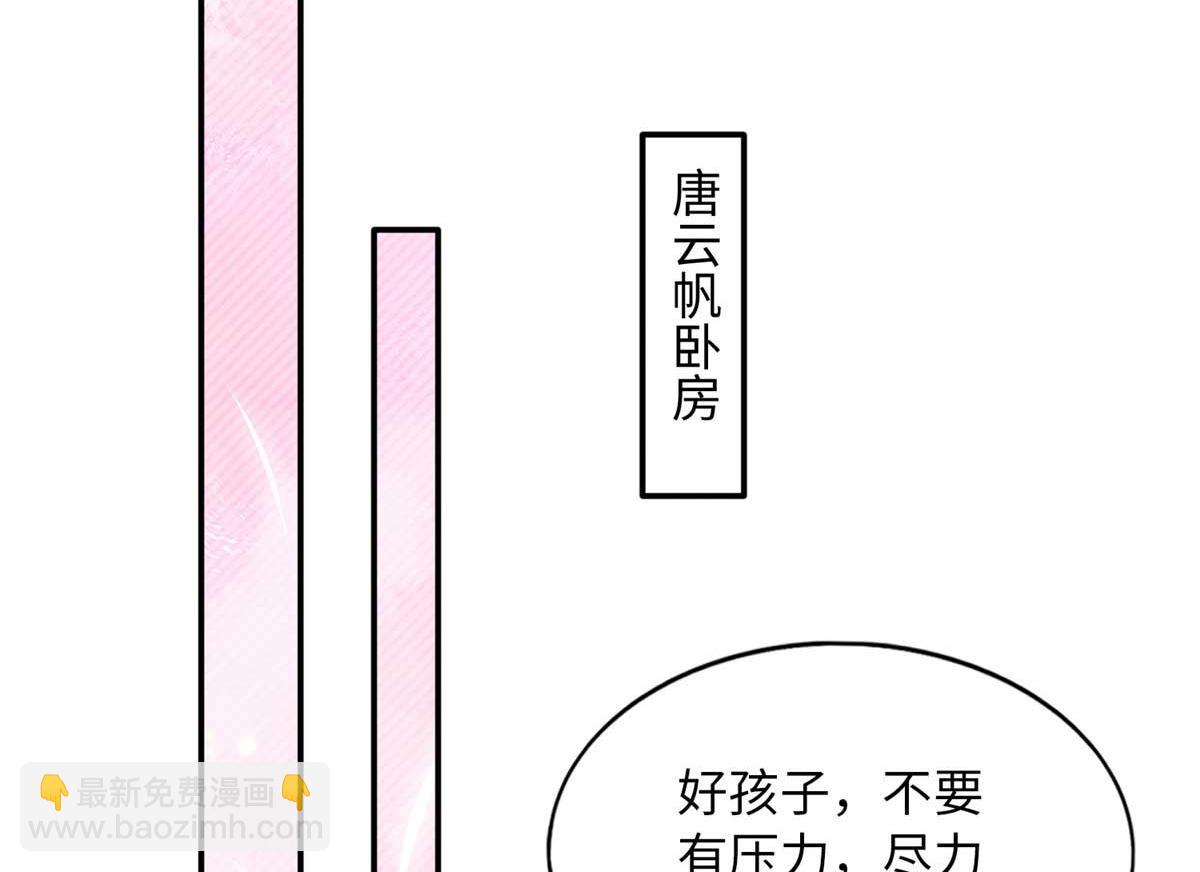 148 阿宁38