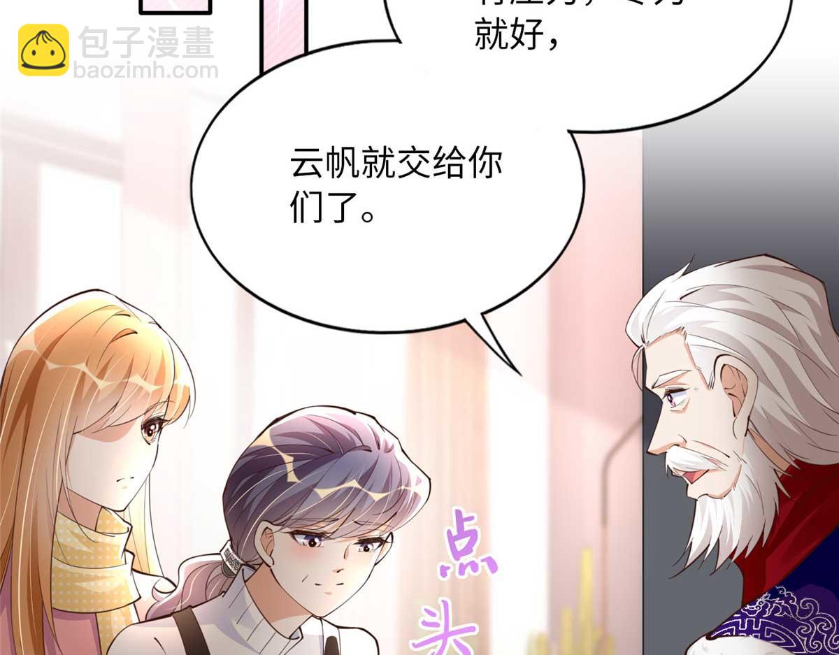 148 阿宁39