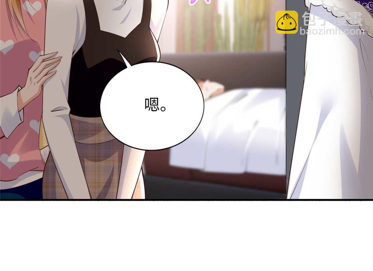148 阿宁40