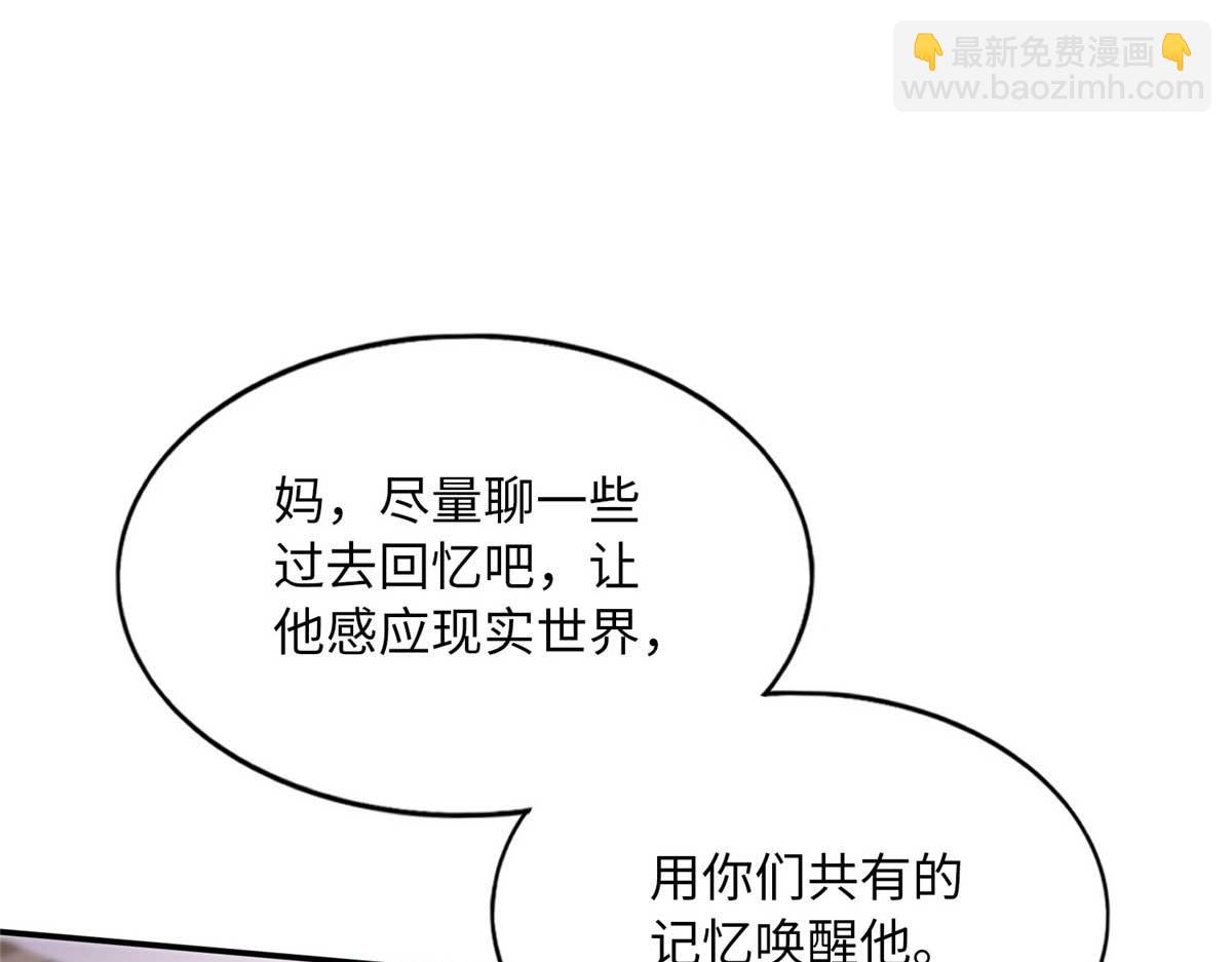 148 阿宁41