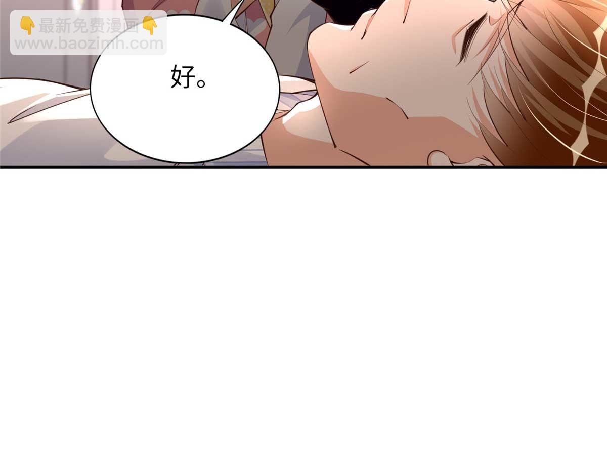 148 阿宁43
