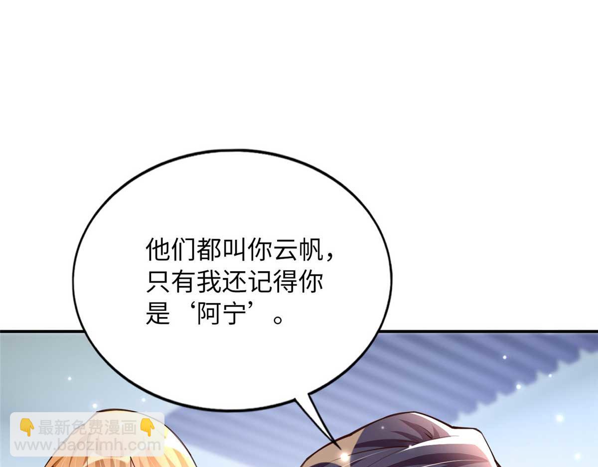 148 阿宁47