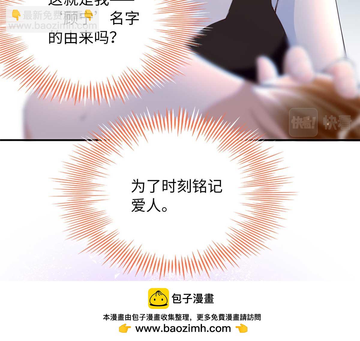 148 阿宁53