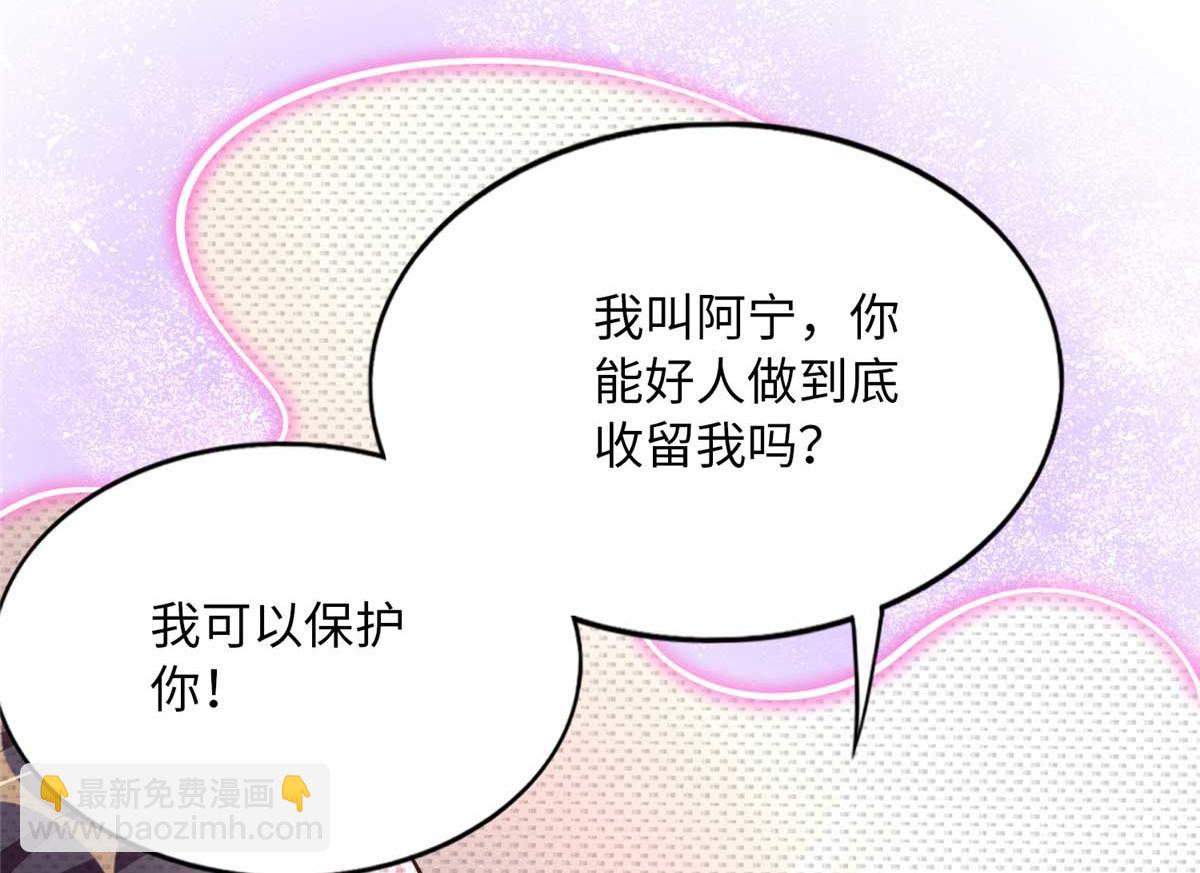 148 阿宁54
