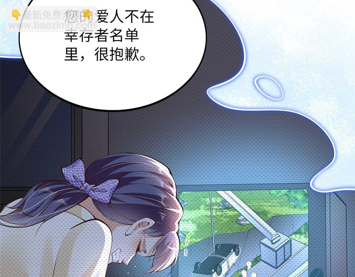148 阿宁61