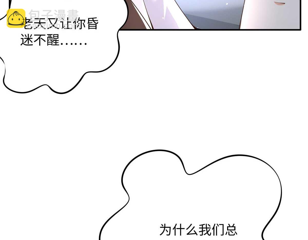 148 阿宁67