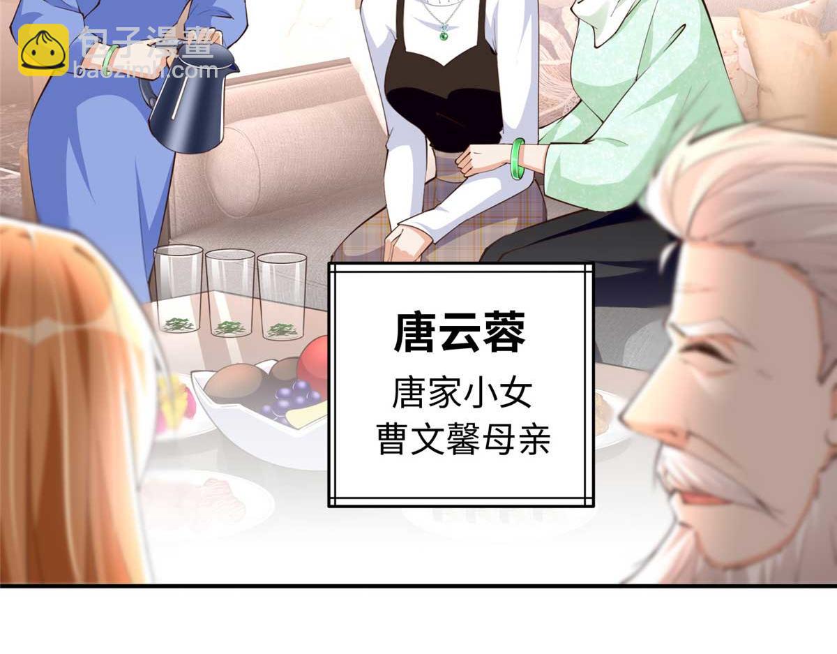 148 阿宁7
