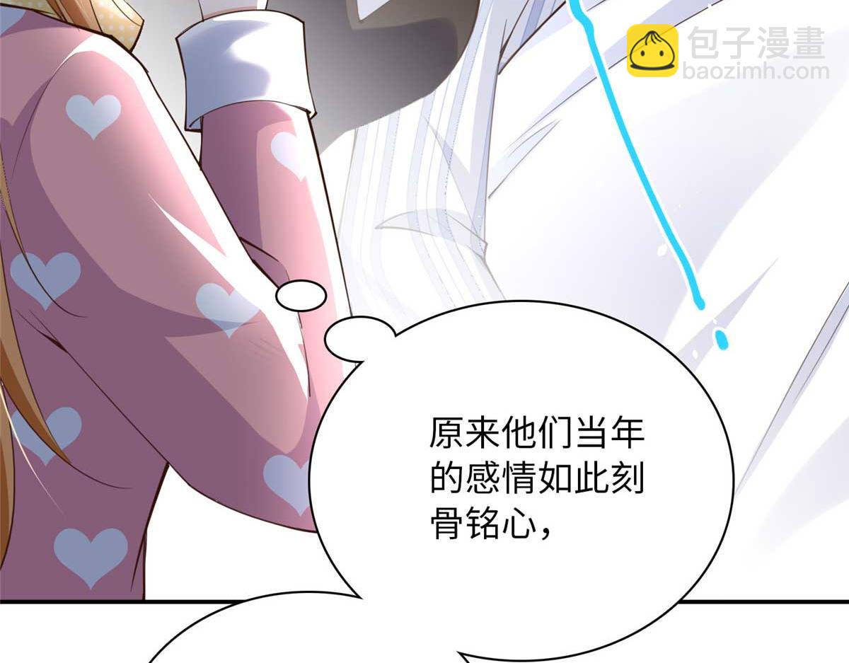 148 阿宁70