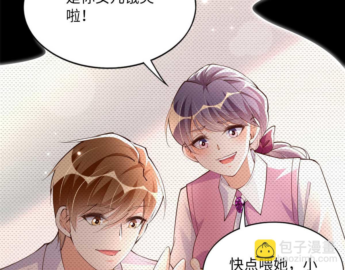 148 阿宁81