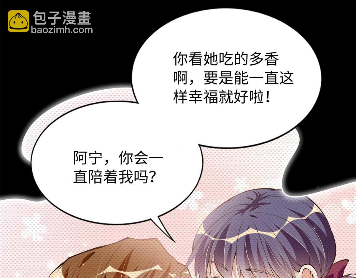 148 阿宁84