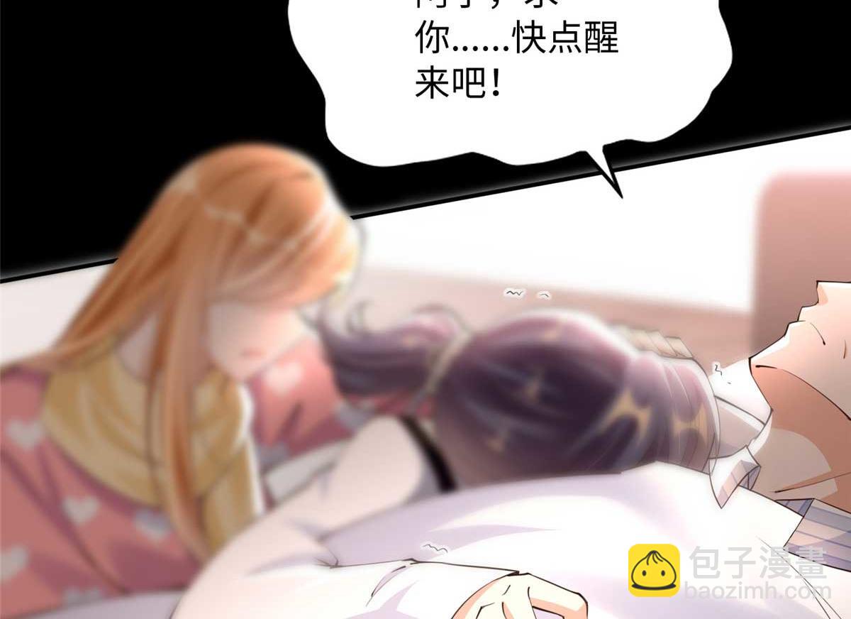 148 阿宁89