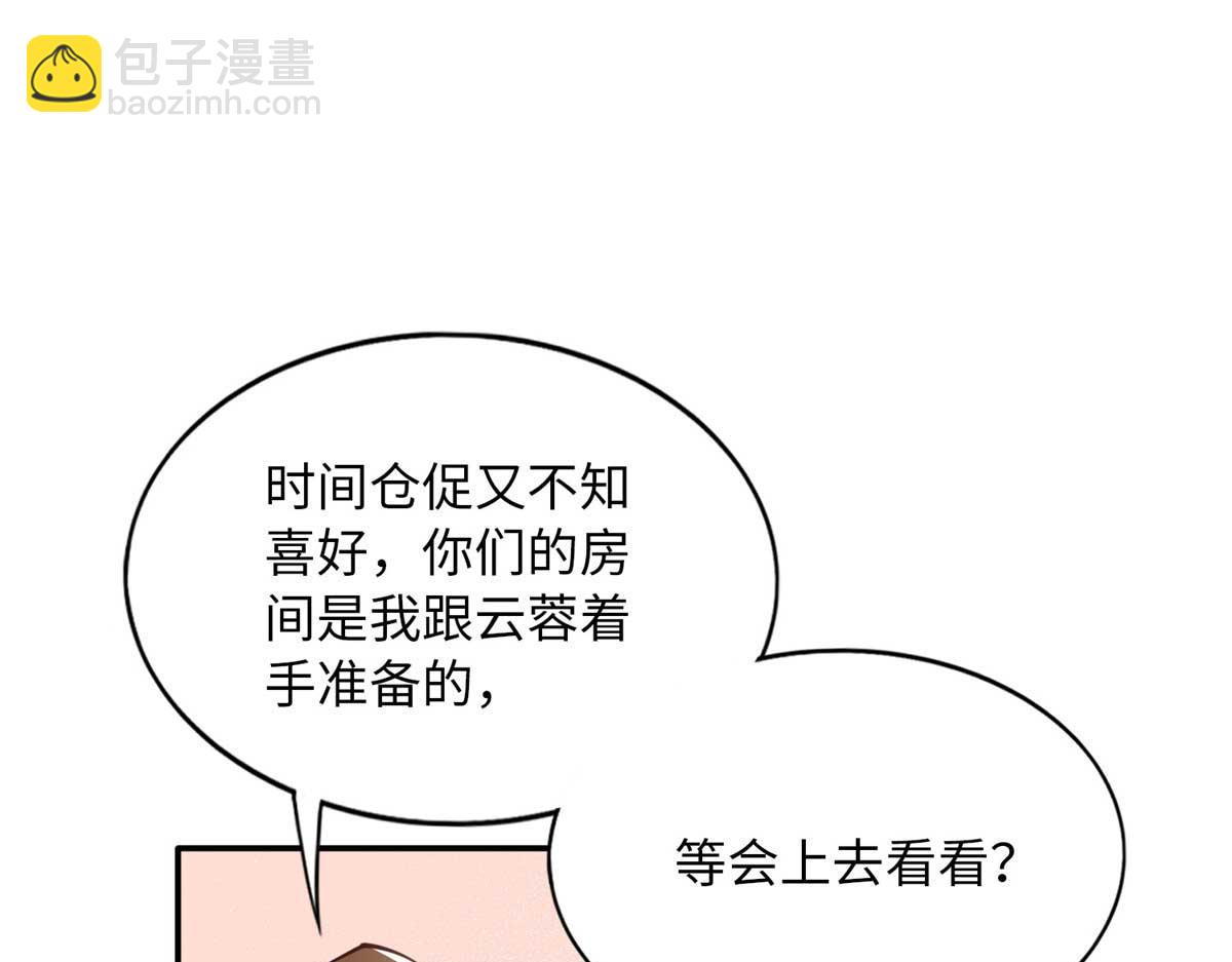 148 阿宁9