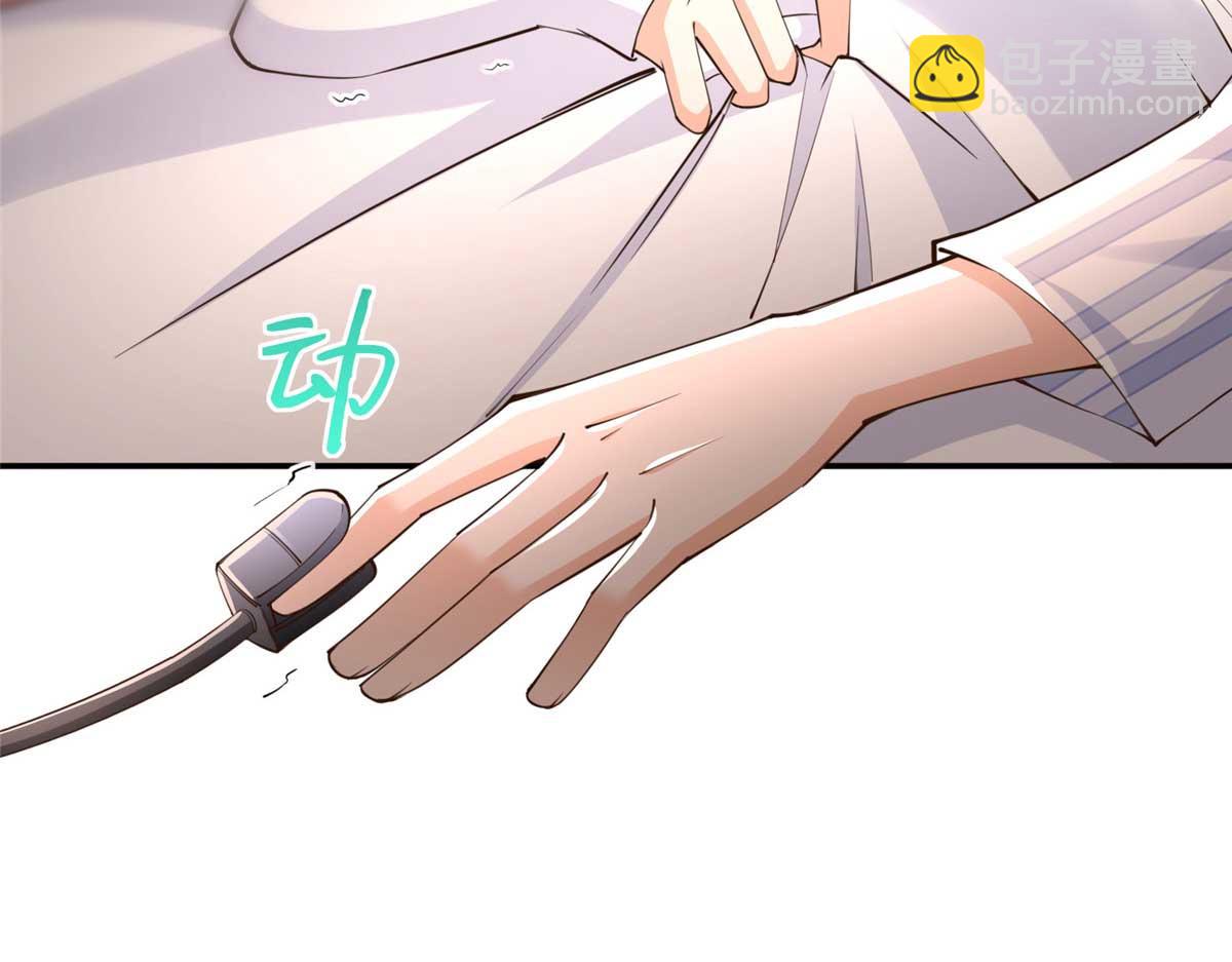 148 阿宁90