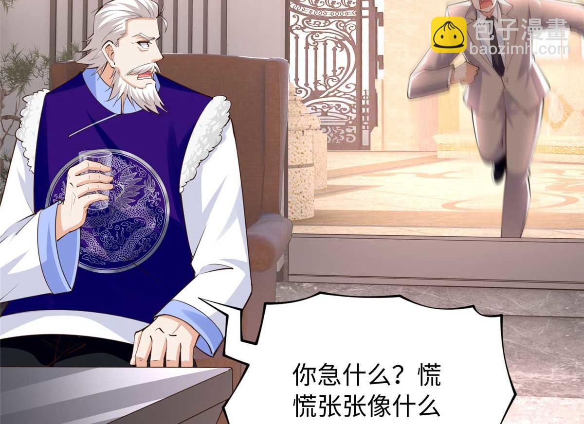 148 阿宁93