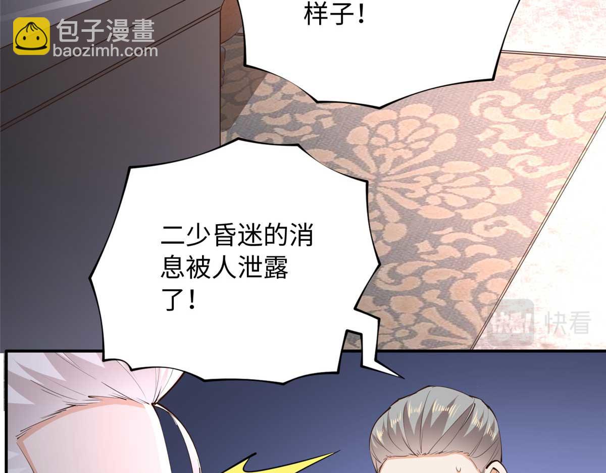 148 阿宁94