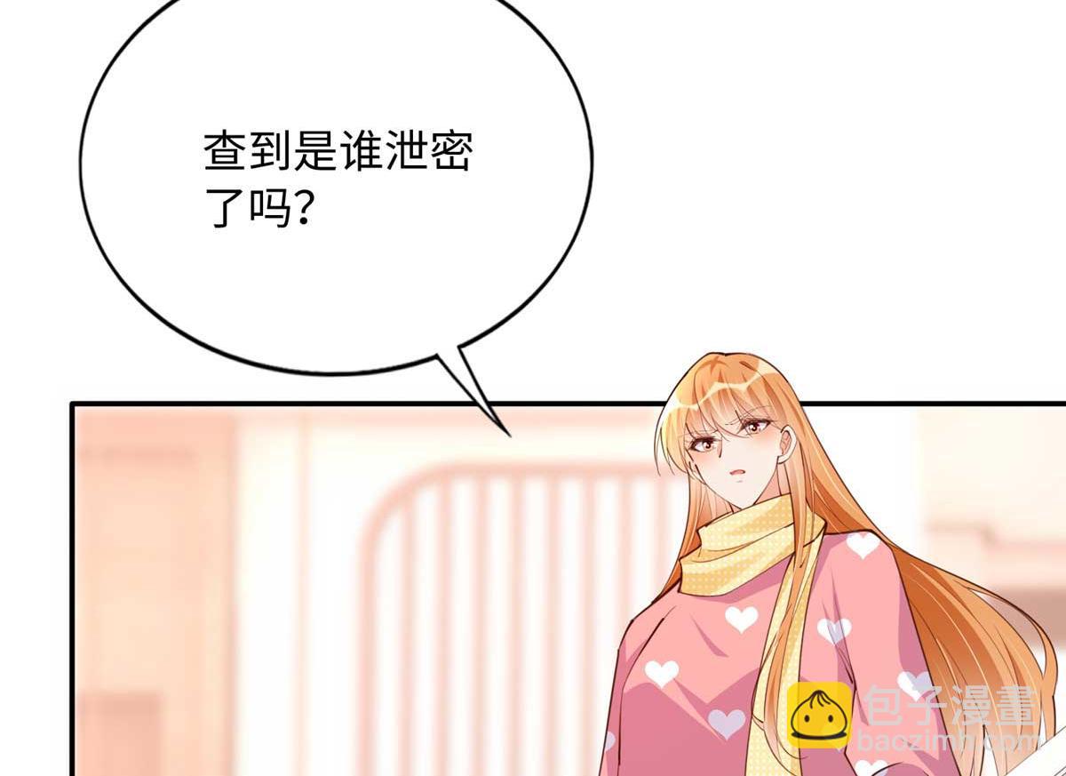148 阿宁97