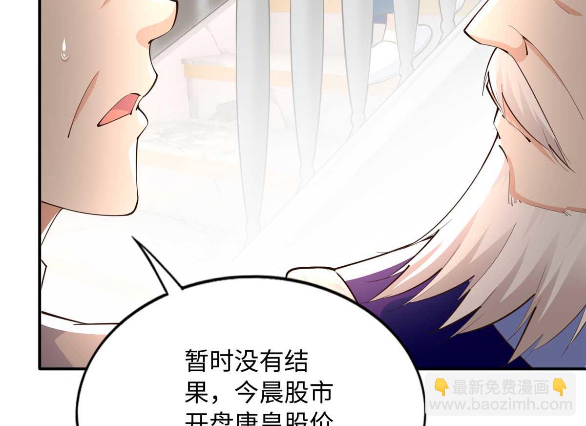 148 阿宁99