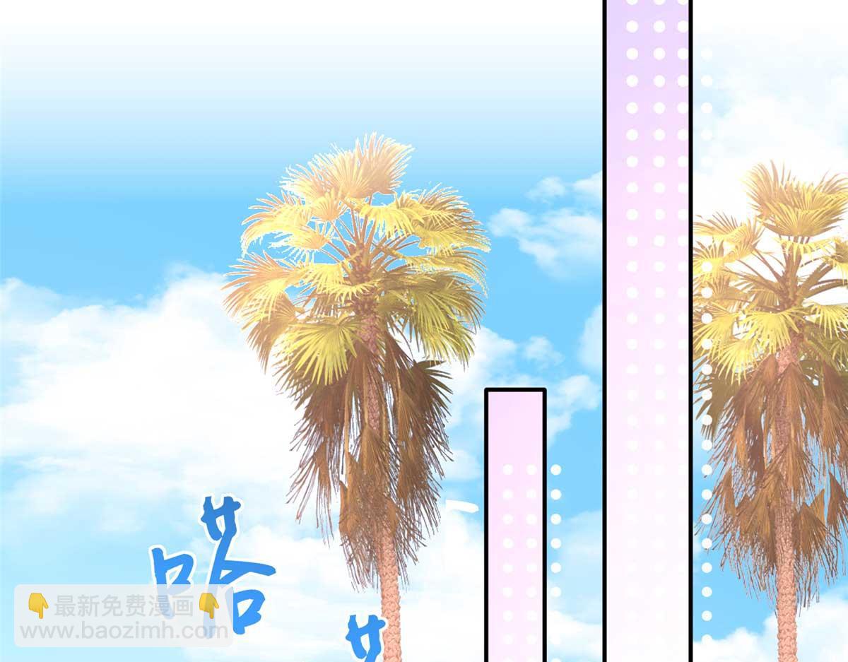 150 第一次见伯母！104
