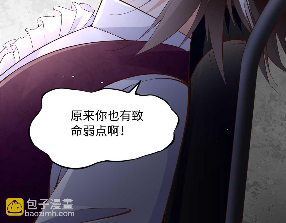 150 第一次见伯母！121