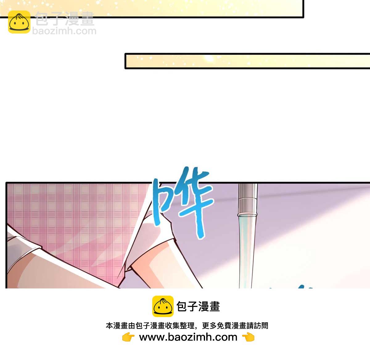 150 第一次见伯母！53