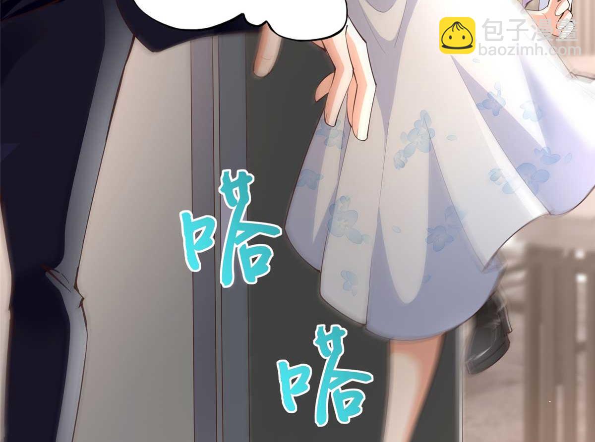 150 第一次见伯母！93