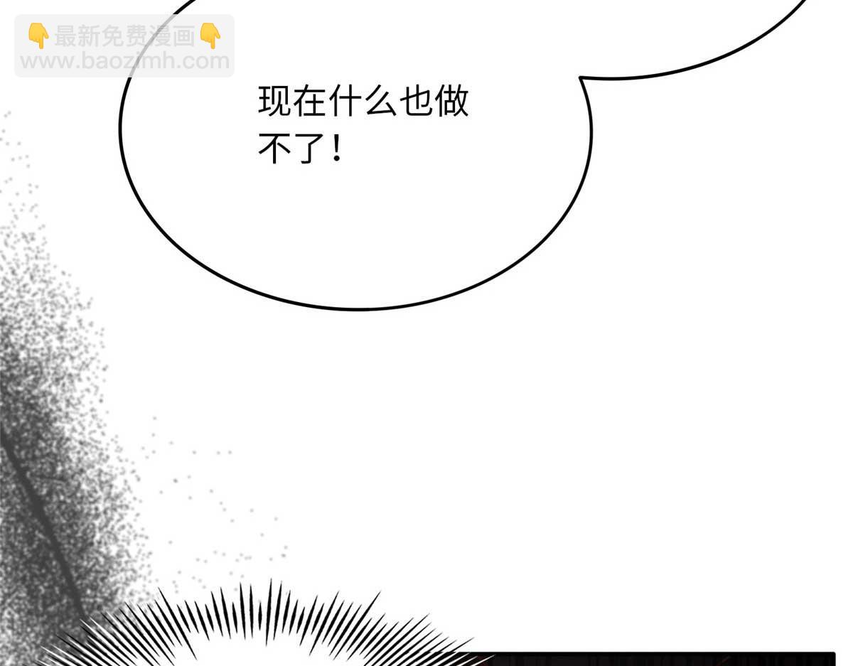 151 第一部电影开机！116