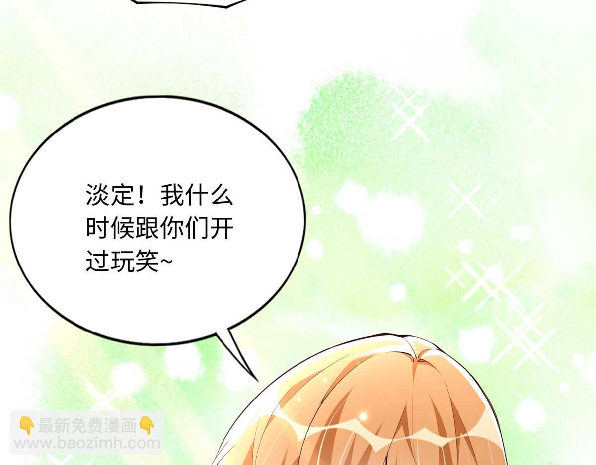 151 第一部电影开机！21