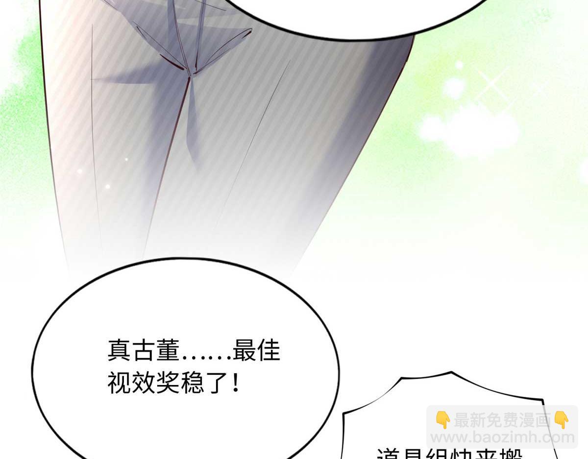 151 第一部电影开机！25