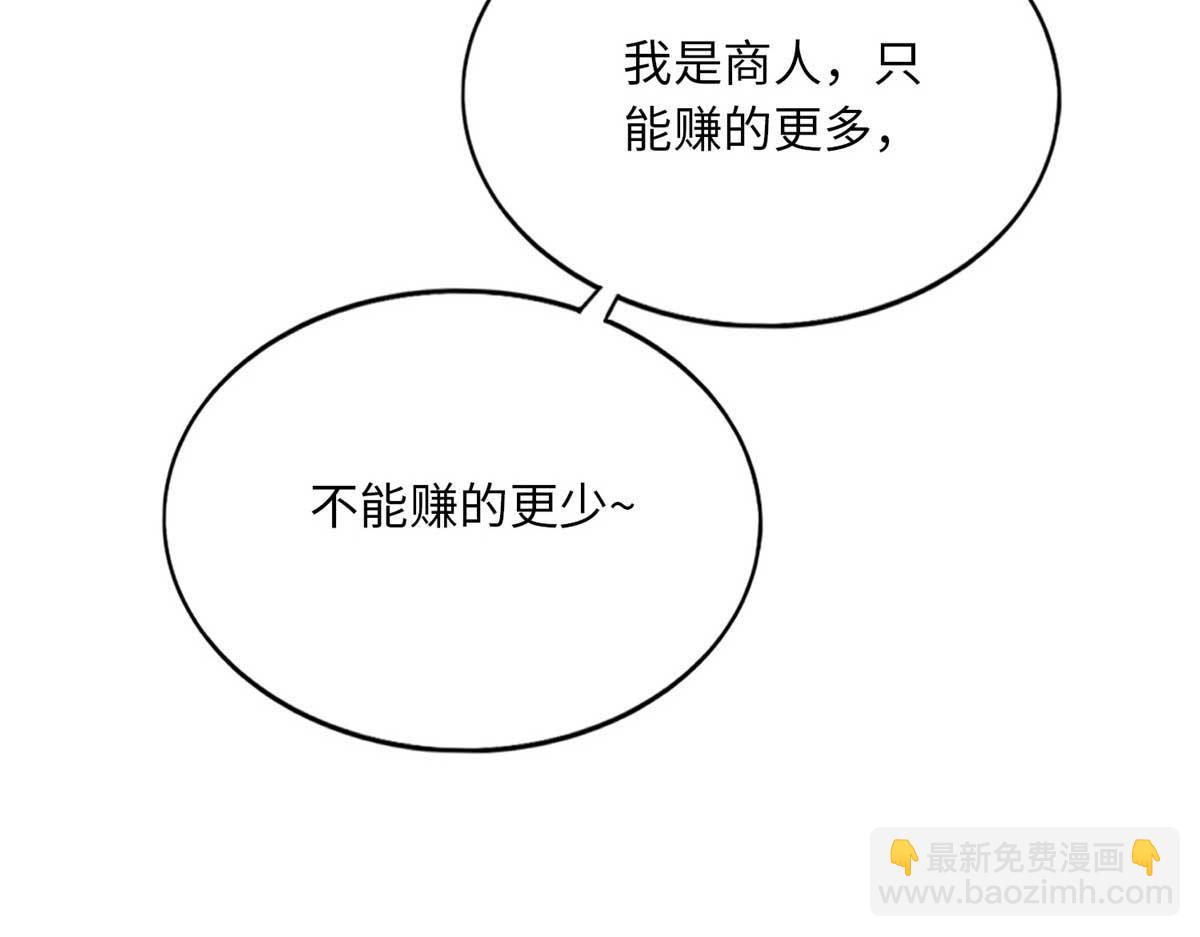 151 第一部电影开机！33