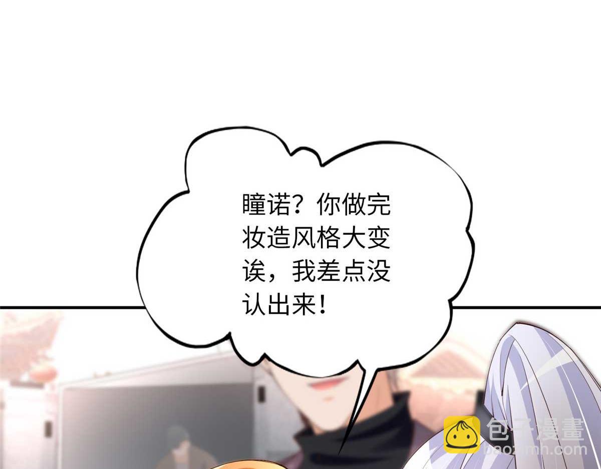 151 第一部电影开机！37