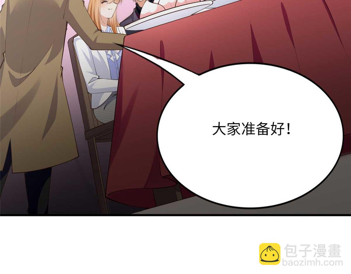 151 第一部电影开机！59