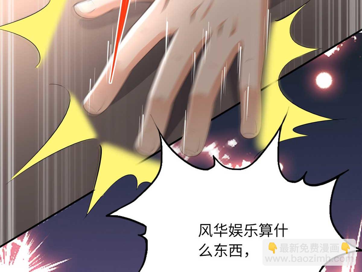 151 第一部电影开机！68