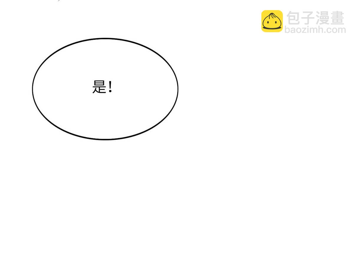 151 第一部电影开机！77
