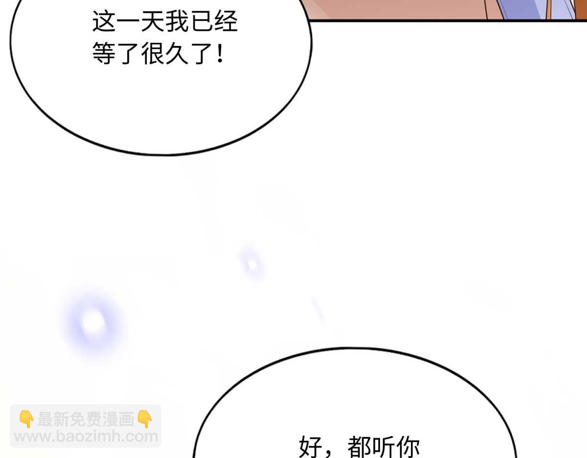 151 第一部电影开机！93