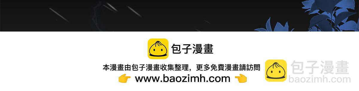 152 雨夜寻人103