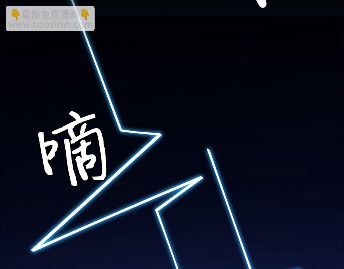 152 雨夜寻人111