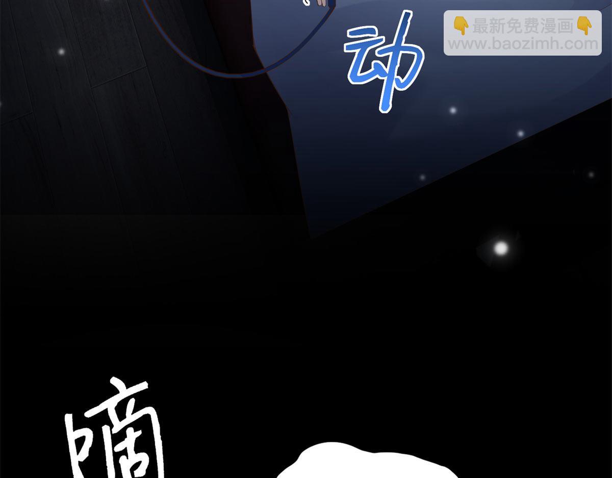 152 雨夜寻人116