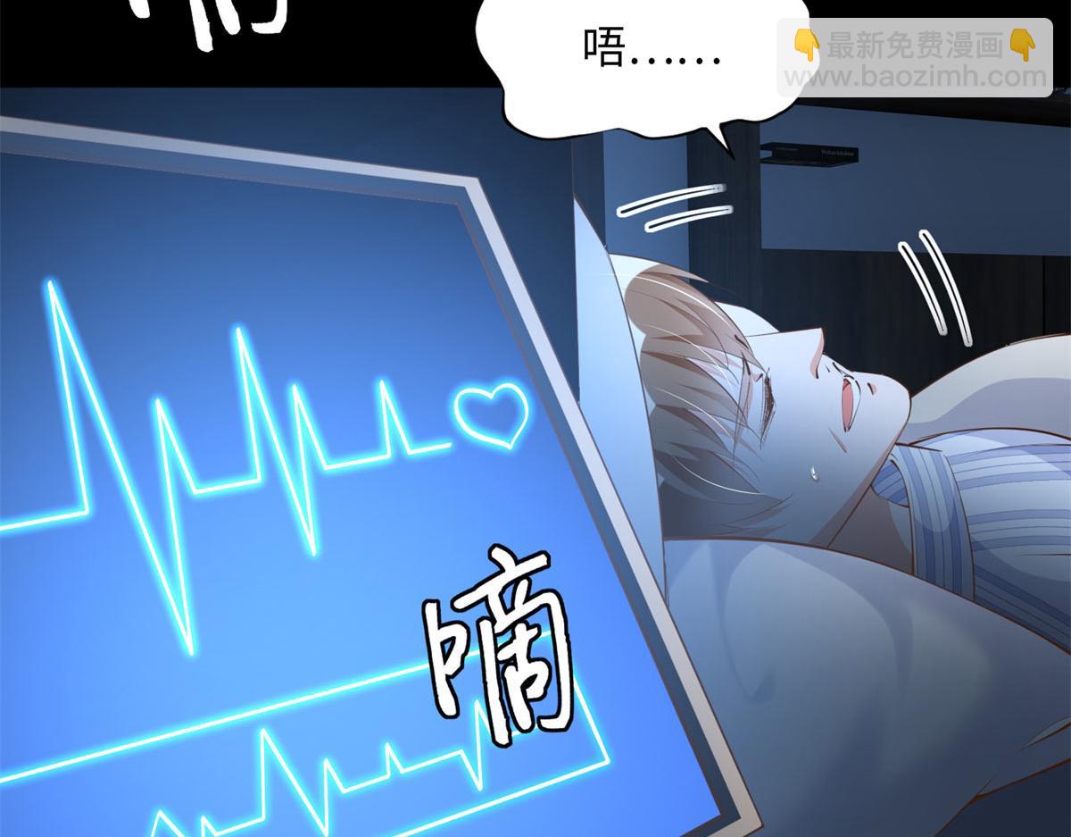152 雨夜寻人117