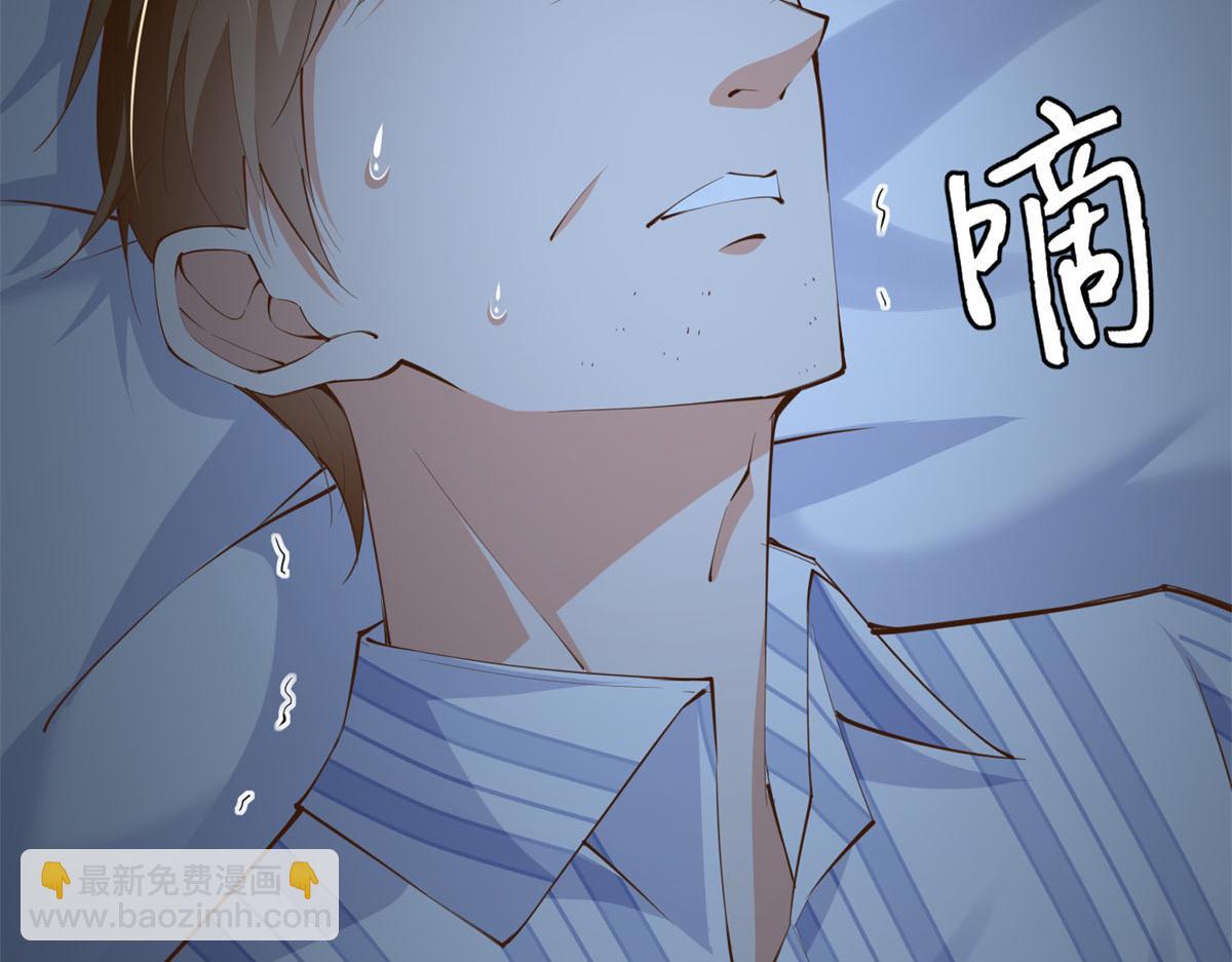 152 雨夜寻人120