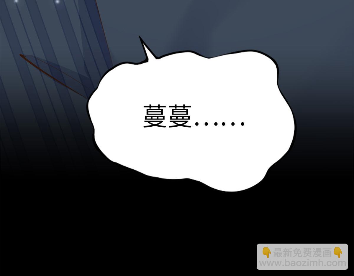 152 雨夜寻人123