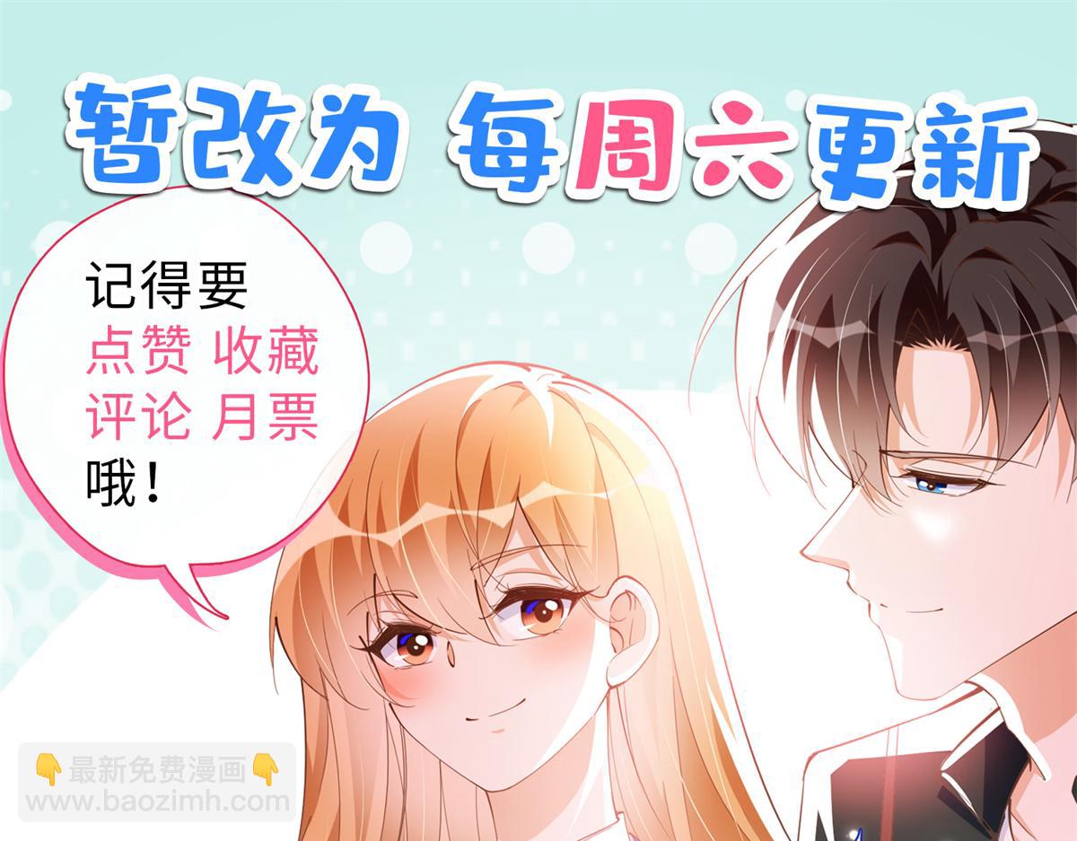 152 雨夜寻人125